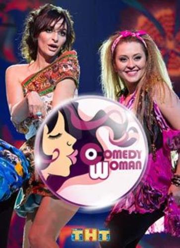 Comedy Woman 10  (2017)