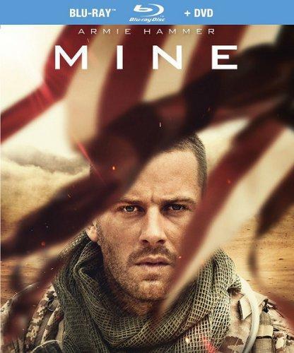 Мина (2016)