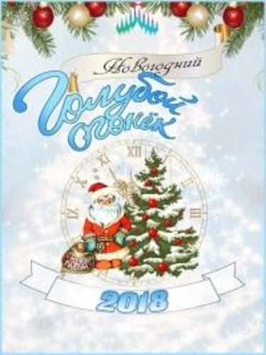    (2018)