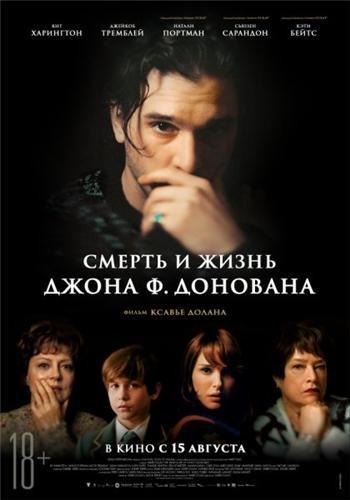     .  (2018)