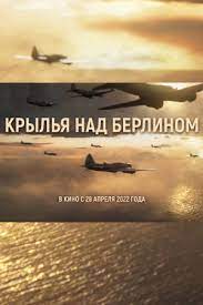 1941.    (2022)