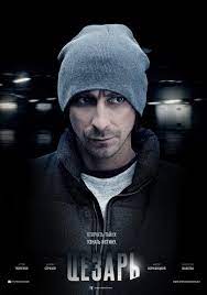  (2023)