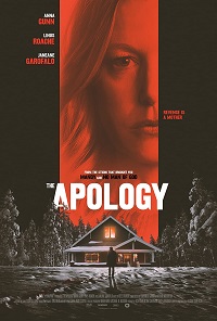 Извинение / The Apology (2022)