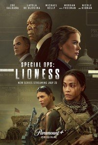 Сериал Спецназ: Львица / Special Ops: Lioness (2023)
