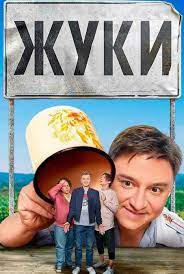   4  (2024)