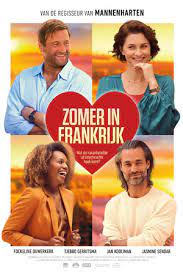 ���� �� ������� (2023) Zomer in Frankrijk