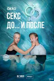 ������ ����. �� � ����� 2 ����� (2025)