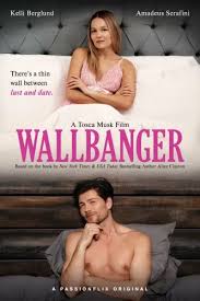 �������� / Wallbanger (2024)