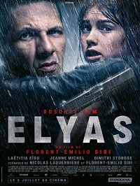 ����� / Elyas (2024)