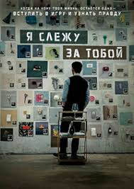 � ����� �� ����� (2024) Geunyeoga jukeotta