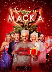 Маска (Новогодняя) (2025)