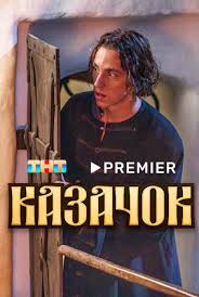 ������ ������� 3 ����� (2026)