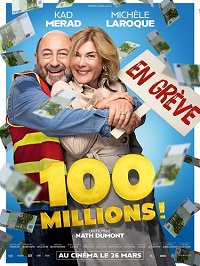 100 ! / 100 millions! (2025)
