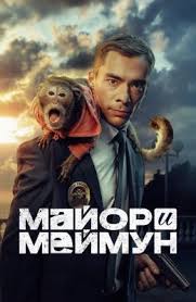    2  (2025)