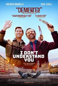     (2024)