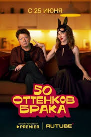  50   (2025)