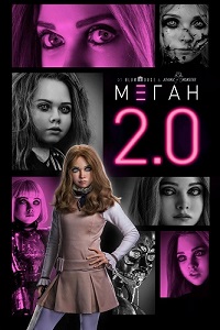 3 2.0 (2025) M3GAN 2.0