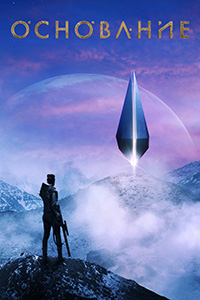   3  (2025)