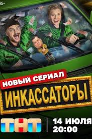   (2024)