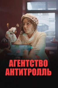    (2022)