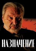  (2024)