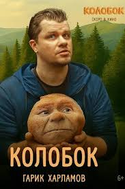  (2026)