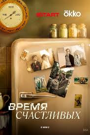 ������ ����� ���������� (2026)