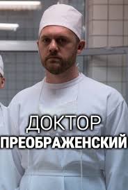 ������ ������ �������������� 4 ����� (2026)