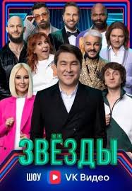 -  2  (2025)