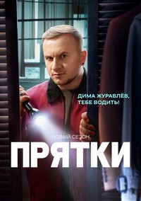 -  2  (2025)