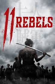 11  / 11 no Zokugun / 11 Rebels (2024)