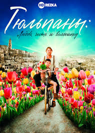 �������� (2026)