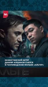 ��������� (2027)