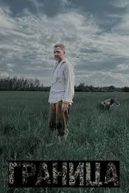 ������� (2026)