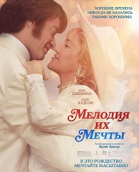 ������� �� ����� (2025)