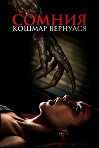 ������. ������ �������� (2025)