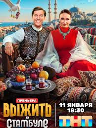 ��-��� ������ � �������� (2026)