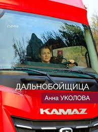 ������ ������������� (2026)