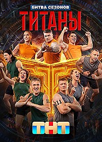 ��-��� ������ 4 ����� (2026)