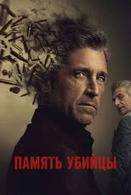 ������ ������ ������ (2026)