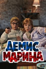 ������ ����� � ������ 2 ����� (2026)