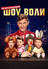 ��-��� ��� ���� 4 ����� (2026)