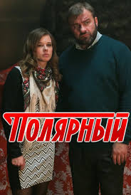 ������ �������� 6 ����� (2026)