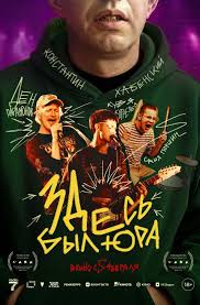 ����� ��� ��� (2026)