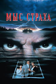 ������ ��� ������ (2026)