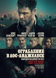 ���������� � ���-��������� (2026)