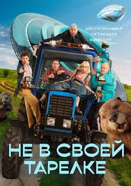 ������ �� � ����� ������� (2026)