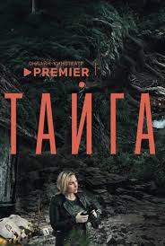 ������ ����� 2 ����� (2026)