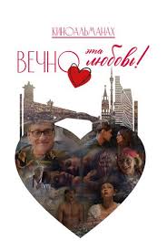 ����� ��� ������! (2026)