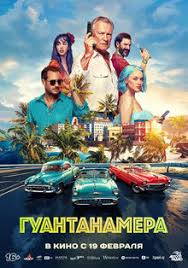 ������������ (2026)